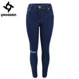 1883 Youaxon Women`s Single Knee Ripped Dark Blue High Waisted Skinny Denim Jean Pants For Women Jeans