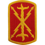 17th Field Artillery Brigade Class A Patch
