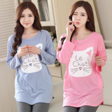 2017 Autumn Winter Women Pajama Sets Print Pink Girls Sleepwear Pajamas Ladies Homewear For Women Nightgown