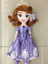 Free shipping 70cm Sofia the First Princess Sofia Doll Plush Toys 70cm Stuffed Soft Toys Dolls for christmas Gift