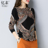 2018 Autumn&amp;Winter NEW Knitted sweaters Women printing Pullovers Oblique collar Long Sleeve Knitted Soft Warm Pullover Female