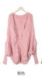 Autumn Winter Knitted Cardigans Coat Women 2016 Fashion Long Sleeve Batwing Poncho Sweater Beautiful Womans Crochet Cardigan Autumn Winter Knitted Cardigans Coat Women 2016 Fashion Long Sleeve Batwing Poncho Sweater Beautiful Womans Crochet Cardigan