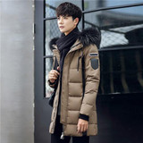 Autumn Winter Hoode Parkas Men Warm White Duck Down Long Jackets Keep Warm Coat Casual Men's Thick Down Overcoat Jacket Parka