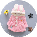 Children Coat Cinderella Baby Girls infant winter Coats full sleeve coat girl's warm Baby jacket Winter Outerwear Thick Hooded