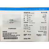 LASAMERO Rings for Men 0.303CT Round Cut Natural Diamond Ring 18k White Gold Engagement Wedding Ring