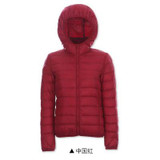 VXO 2016 Famous Brand Designer Winter Jacket Women short White Duck Down Jacket Outwear Ultralight Hooded Thin Coat