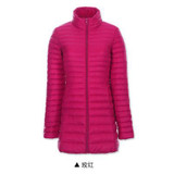 VXO 2017 New Long Winter Parka Womens Down Jackets Brand Designer Ultra Light White Duck Down Coats VXO 2017 New Long Winter Parka Womens Down Jackets Brand Designer Ultra Light White Duck Down Coats