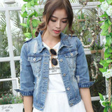 Voobuyla Brand Plus Size 5XL Spirng Denim Jacket For Women 2016 Three Quarter Short Jeans Jacket Women Slim Oversized Denim Coat