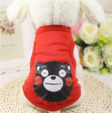 2017 Cute Pet Dog Clothes Cartoon T-shirt Soft Dogs Clothes Pet Clothing Summer Cotton Shirt Casual Coats For Small Pets