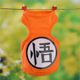 2017 Cute Pet Dog Clothes Cartoon T-shirt Soft Dogs Clothes Pet Clothing Summer Cotton Shirt Casual Coats For Small Pets