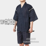 2017 Cotton Yukata Japanese Kimono Traditional Men's Clothing Japan Pajamas Men's Sleepwear Lounge Home Clothing Suits 062512