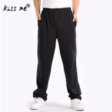 2017 Cotton Casual Men Pants Male sweatpants Loose Sportswear Menswear Elastic Waist Thick Trousers mens joggers Pants 2017 Cotton Casual Men Pants Male sweatpants Loose Sportswear Menswear Elastic Waist Thick Trousers mens joggers Pants
