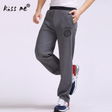 2017 Cotton Casual Men Pants Male sweatpants Loose Sportswear Menswear Elastic Waist Thick Trousers mens joggers Pants 2017 Cotton Casual Men Pants Male sweatpants Loose Sportswear Menswear Elastic Waist Thick Trousers mens joggers Pants