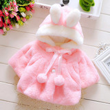 2018 new Baby Infant Girls Autumn Winter Hooded Coat Cloak Jacket Thick Warm Clothes Cute girls hooded coat cloak jacket
