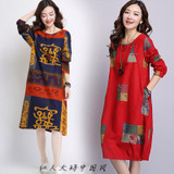 Autumn Dress Plus Size Women Clothing Loose Waist Vintage Dress Long Sleeve Patchwork Casual Cotton Linen Dress One Piece