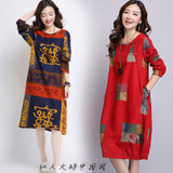 Autumn Dress Plus Size Women Clothing Loose Waist Vintage Dress Long Sleeve Patchwork Casual Cotton Linen Dress One Piece