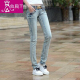 2018 spring and summer new plus size cotton female women girls elastic skinny low waist pencil pants jeans clothing clothes