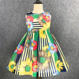 Kseniya Kids 2017 Summer Yellow Girl Dress Striped Princess Dresses For Girls Cotton Birthday Party Wedding Children's Dresses