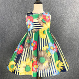 Kseniya Kids 2017 Summer Yellow Girl Dress Striped Princess Dresses For Girls Cotton Birthday Party Wedding Children's Dresses