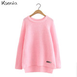 Ksenia O-Neck Lovely Sweater Fashion long sleeve women sweaters and pullovers Autumn and Winter 2017 pullover female Jumper