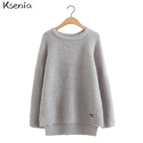 Ksenia O-Neck Lovely Sweater Fashion long sleeve women sweaters and pullovers Autumn and Winter 2017 pullover female Jumper
