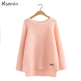 Ksenia O-Neck Lovely Sweater Fashion long sleeve women sweaters and pullovers Autumn and Winter 2017 pullover female Jumper