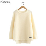 Ksenia O-Neck Lovely Sweater Fashion long sleeve women sweaters and pullovers Autumn and Winter 2017 pullover female Jumper