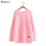 Ksenia O-Neck Lovely Sweater Fashion long sleeve women sweaters and pullovers Autumn and Winter 2017 pullover female Jumper