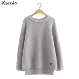 Ksenia O-Neck Lovely Sweater Fashion long sleeve women sweaters and pullovers Autumn and Winter 2017 pullover female Jumper