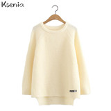 Ksenia O-Neck Lovely Sweater Fashion long sleeve women sweaters and pullovers Autumn and Winter 2017 pullover female Jumper