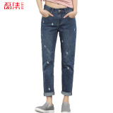 LEIJIJEANS 2017 New Arrival Trouser For Women Printed Jeans Loose Casual Style Low Elastic  Jeans With Mid Waist