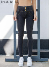 leggings women 2017 Mosaic Peach rump Shaping elastic high waist jeans pants fitness pantalon femme trousers women legging