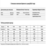 2016 AutumnTop New Hot Sale STRETCH JEANS Pencil Ripped Skinny Jeans Woman Fashion Slim Blue Low Waist Women's Slim Denim Pants