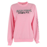 Autumn Winter Women Japanese Harajuku Hoodie Sweatshirt Long Sleeve Pullover Top