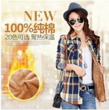 Autumn winter warm cotton long-sleeved thick velvet women's plaid shirt flannel office shirts 20 colors NS2357
