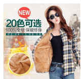 Autumn winter warm cotton long-sleeved thick velvet women's plaid shirt flannel office shirts 20 colors NS2357