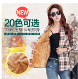 Autumn winter warm cotton long-sleeved thick velvet women's plaid shirt flannel office shirts 20 colors NS2357