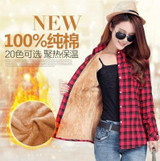 Autumn winter warm cotton long-sleeved thick velvet women's plaid shirt flannel office shirts 20 colors NS2357