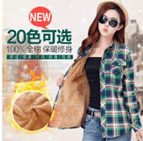 Autumn winter warm cotton long-sleeved thick velvet women's plaid shirt flannel office shirts 20 colors NS2357