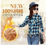 Autumn winter warm cotton long-sleeved thick velvet women's plaid shirt flannel office shirts 20 colors NS2357