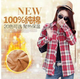 Autumn winter warm cotton long-sleeved thick velvet women's plaid shirt flannel office shirts 20 colors NS2357