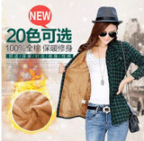 Autumn winter warm cotton long-sleeved thick velvet women's plaid shirt flannel office shirts 20 colors NS2357