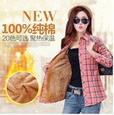 Autumn winter warm cotton long-sleeved thick velvet women's plaid shirt flannel office shirts 20 colors NS2357