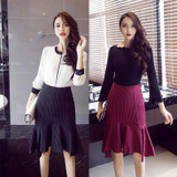 Autumn Winter New Striped Ruffles Hem Fashion Women's Skirt High Waist Slim Sexy Mermaid Skirt Office Lady Midi Skirt S-5XL