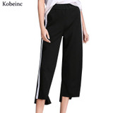 Asymmetrical Wide Leg Pants for Women High Elastic Waist Striped Trousers Loose Black Sweatpants 2017 spring Harajuku Pantalones