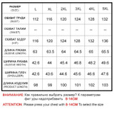 Astrid 2017 High Quitly Trench Coat for Women Plus Size Women's Windbreaker Spring and Autumn Coat Big Size Women Coat AS-2805