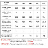 Astrid 2017 High quitly Trench Coat for Women Super Plus Size Women's Windbreaker Spring Coat Big Size Coat Female AS-2811-1