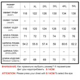 Astrid 2017 High quitly Trench Coat for Women Plus Size Women Windbreaker Spring and Autumn Coat Big Size Coat Female AS-2811