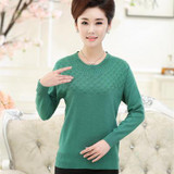 ASLTW Spring And Autumn Long Sleeve Sweaters Women Hedging O Neck Loose Knitwear Mother Solid Tops Pullover Sweater For Women