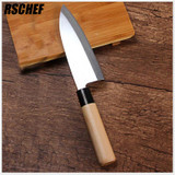 RSCHEF Japanese sashimi knife stainless steel cooking knife knife fish sushi blade length 170 mm